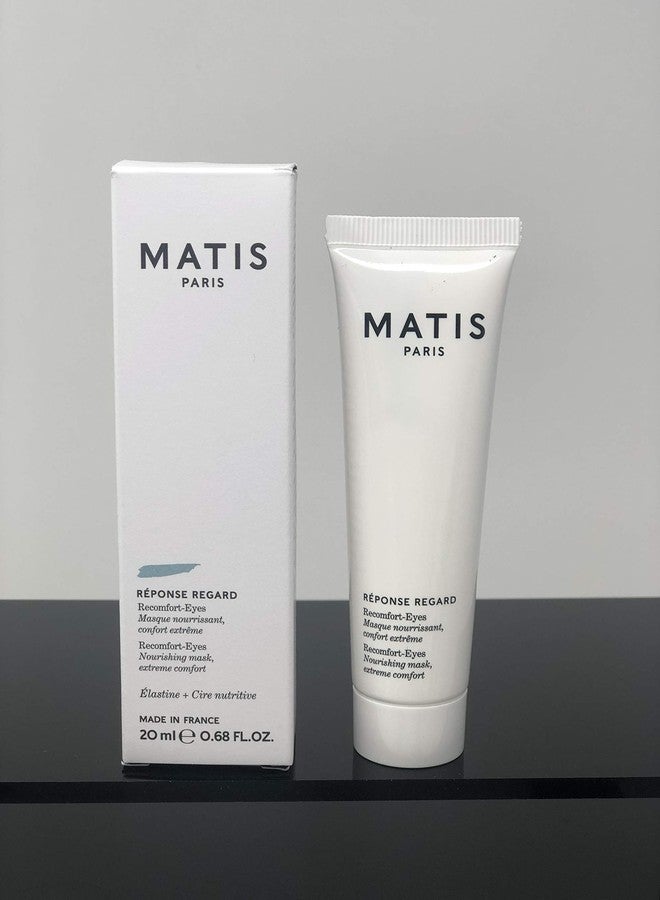 MATIS PARIS Réponse Regard Recomfort-Eyes : Creamy EYE Mask - Great for LIPS too! #A (A0110031) - Image 5